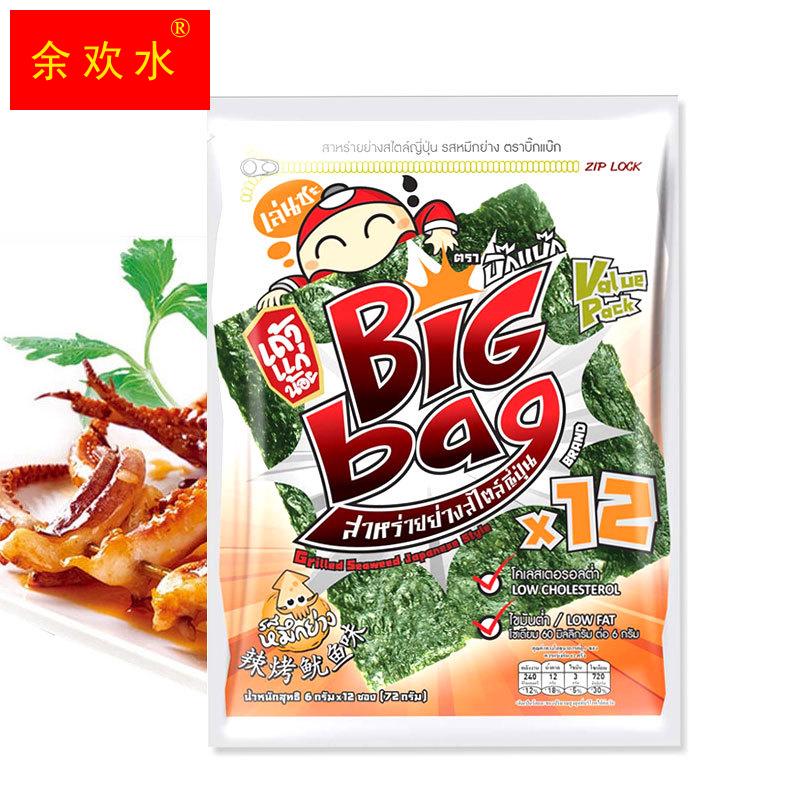 泰国Big bag海苔12大片小食脆紫菜Tao Kae Noi老板仔鱿鱼辣烧烤