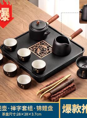 111v整套茶具套装家用茶台会客轻奢陶瓷茶杯功夫一泡茶壶2024