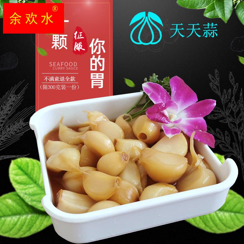 天天蒜亲嘴糖醋大蒜腌泡蒜头蒜瓣爽口开胃解腻真干饭两件减3