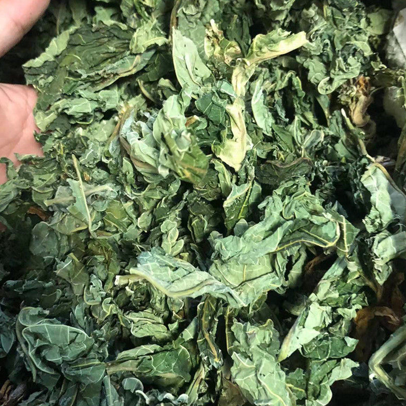 新晒新鲜木瓜叶干货中药材 木瓜叶子 纯叶干品中草药