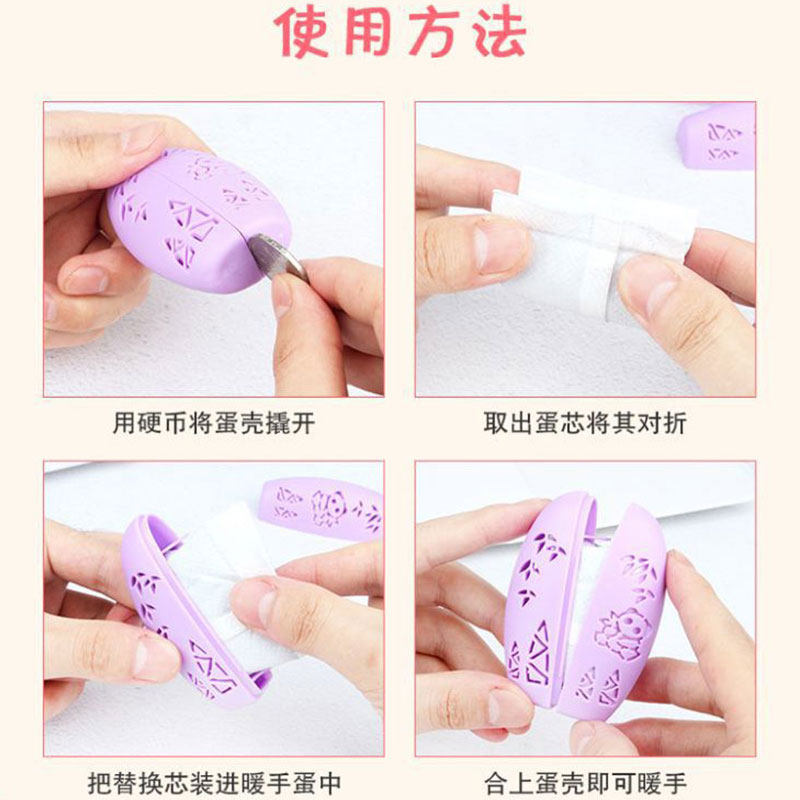 HAND-WARMING EGG REPLACEMENT CORE HAND-WARMING TREASURE SMALL PORTABLE WARM BABY STUDENT PORTABLE HAND-HELD NON-RECHARGEABLE SELF-HEATING ARTIFACT