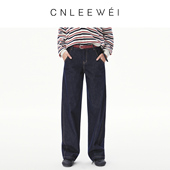 CNLEEWEI26早春新品 复古丹宁阔腿显瘦真皮腰带弯刀牛仔裤