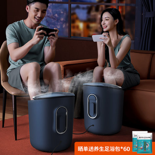 飞利浦恒温加热高深桶杀菌泡脚桶