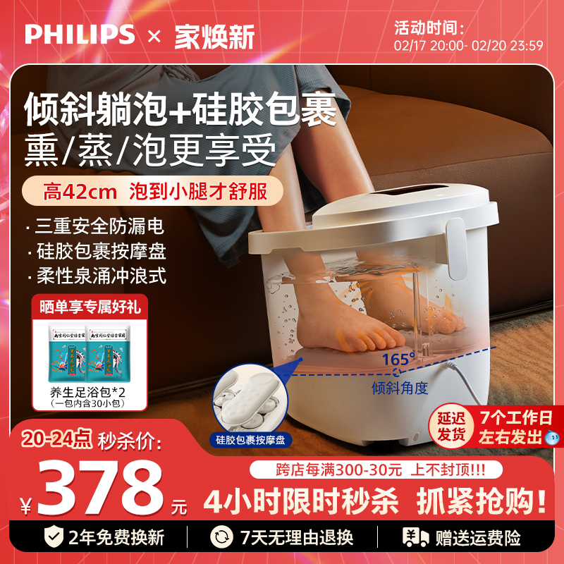 СͰݽͰ¼ȵ綯ĦϴԡȫԶݽʵ377Ԫ