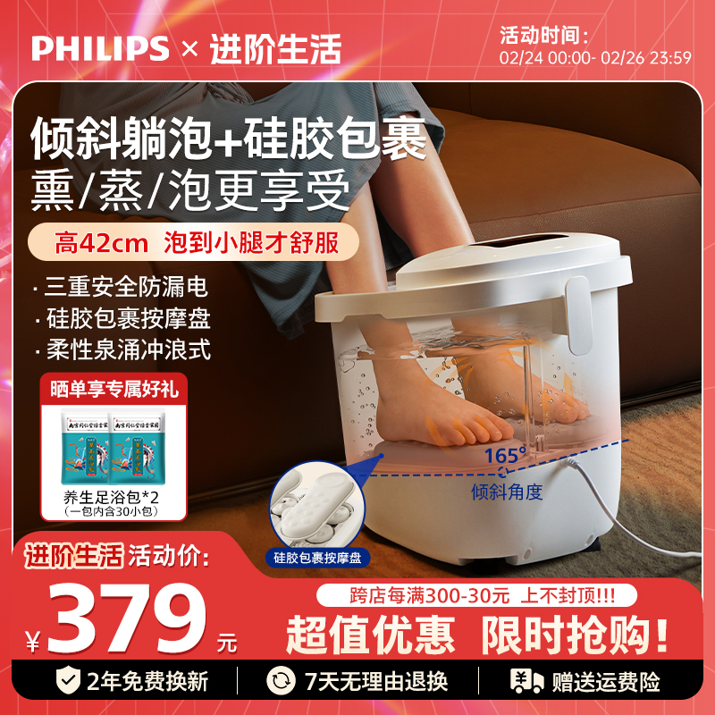 СͰݽͰ¼ȵ綯Ħϴԡ踾Ůʵ358Ԫ