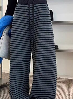 3R39633加绒条纹阔腿裤女2025新款灰色卫裤高腰直筒秋冬加厚宽松