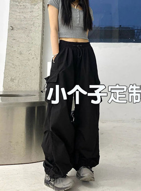 150cm小个子美式工装裤女款2025新款夏季黑色速干 干运动裤子145