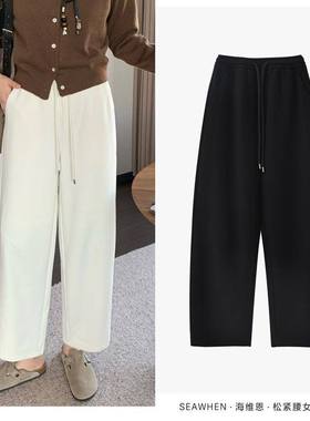 海家 2025冬季新款加厚肌理绒呢休闲裤 茧型小个子奶奶裤女3559