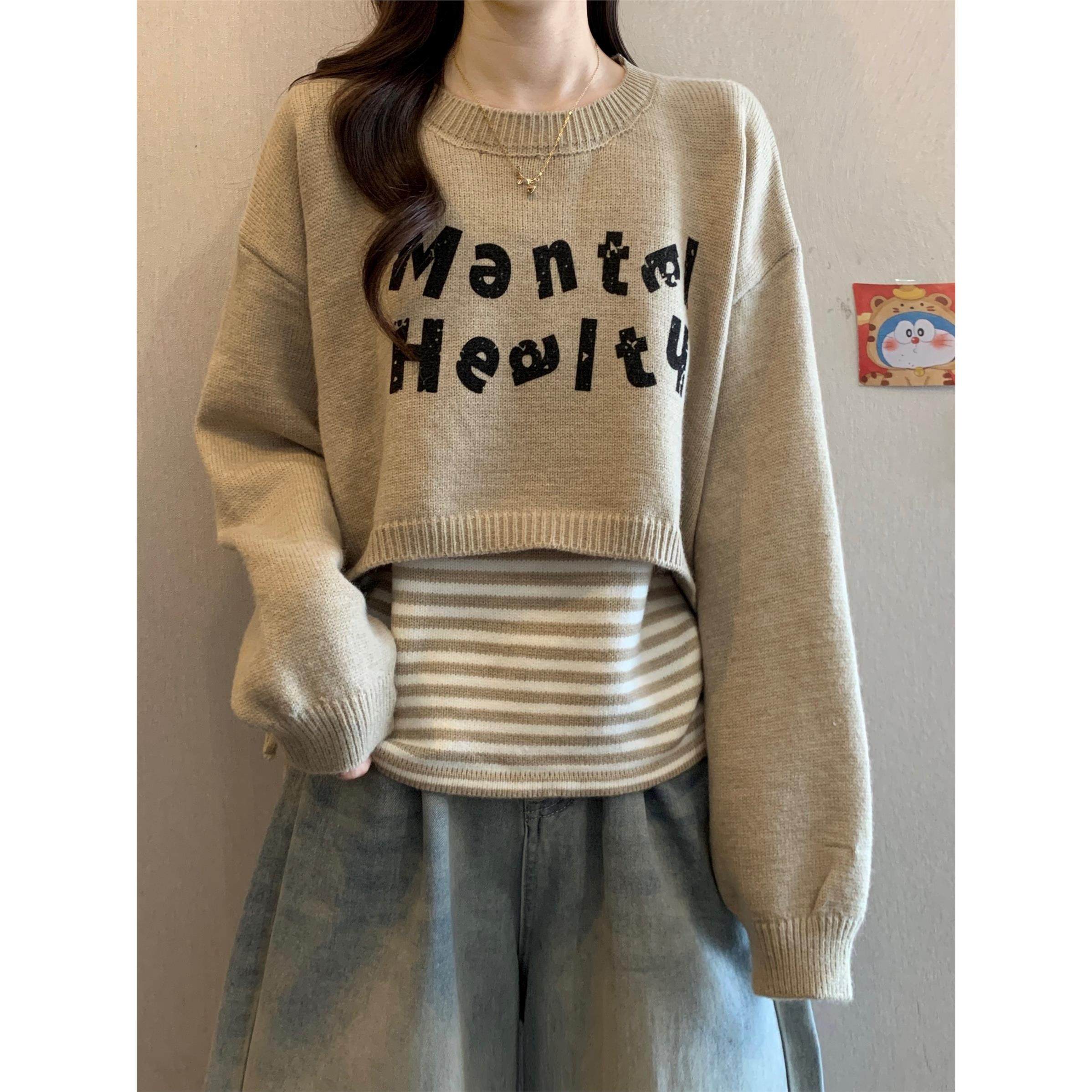 2025秋冬新款胖mm条纹吊带背心外搭罩衫针织衫毛衣叠穿上衣两件套,个性定制/设计服务/DIY,棉服工装,淘宝优惠券,粉丝福利购,淘宝优惠卷