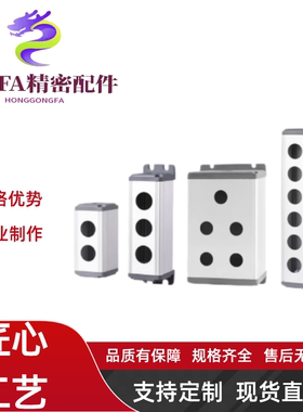 按钮盒 标准型塑料Ø22安装孔系列ZHC43-1/2/3/4/5-W/Y