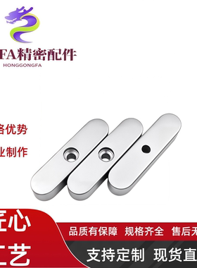 平键 中心螺栓型KEDSZ KESSZ KEGSZ8 10 12 14 15 16 18-15-110