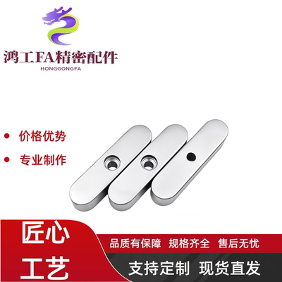 平键 中心螺栓型KEDSZ KESSZ KEGSZ8 10 12 14 15 16 18-15-110