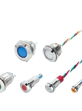 原装φ12/φ8超小型金属材质LED指示灯MMSL-12D-G