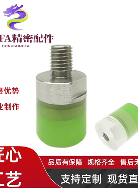 聚氨酯小径压块PSNFH PSNFL M3 M4 M5 M8 M10 M12 M16 M20 M22