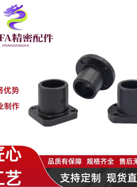 轴支座STHRB/STHSB/STHCB/STHR/STHS/STHC-D10 12 15 16 20 30 50