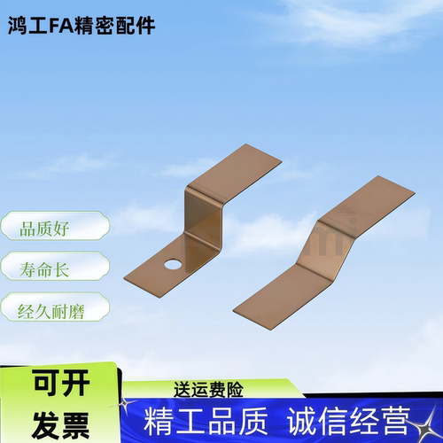薄型板簧IBN/IBNS/IBNW-T0.5-H6-L50-A2.0-X3-P7.5-F15-Q20