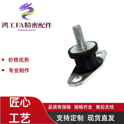 防震橡胶座EBGOMP25180/20150/20200/30180 DBGOMA DBGOMP EBGOMA