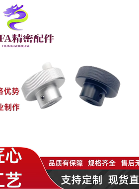 手轮HOKN40-6/8/HOKN50-8/10/HOKN63-10/12 HOKN80-12/16