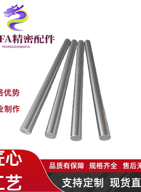 导向轴PSFGW PSSFGW PSFUW PSSFUW VPSFJW VRJW18 20 25 30 35 40