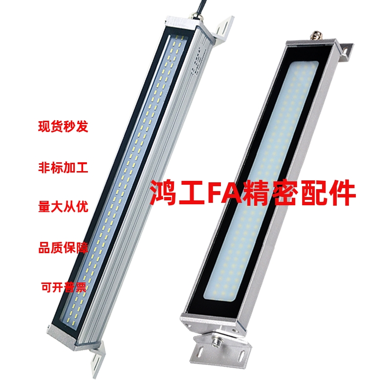 ZHE07-215/300/415/595/785/1000-1/2 LED防爆照明灯