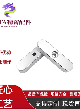 平键螺纹拆卸型C-KEDM5-20/C-KEGM5-20/C-KESM5/6/8-15/20/30