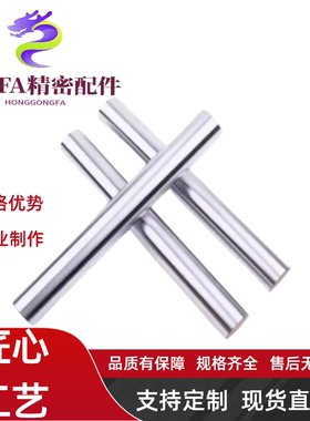 导向轴台阶带扳手槽型VSFAN VSFPN VSFAM VSFPM VSFAD VSFPD