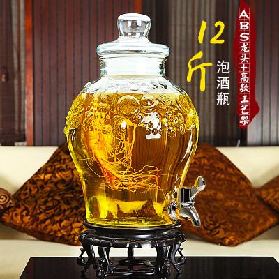 装白酒的p空坛子玻璃瓶密封家用10斤20斤散酒泡酒罐大