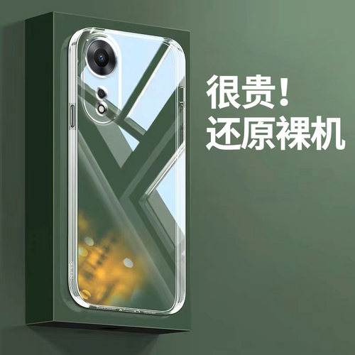 适用oppoa58x手机壳防摔壳