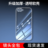 位邦适用荣耀10手机壳HONOR 10硅胶COL AL10透明软壳全包防摔保护套软壳外壳