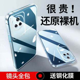 位邦適用紅米k40s手機殼k50pro透明k30s至尊版 防摔k30保護套k60e簡約 ultra硅膠k20pro軟外殼k30i全包k40pro