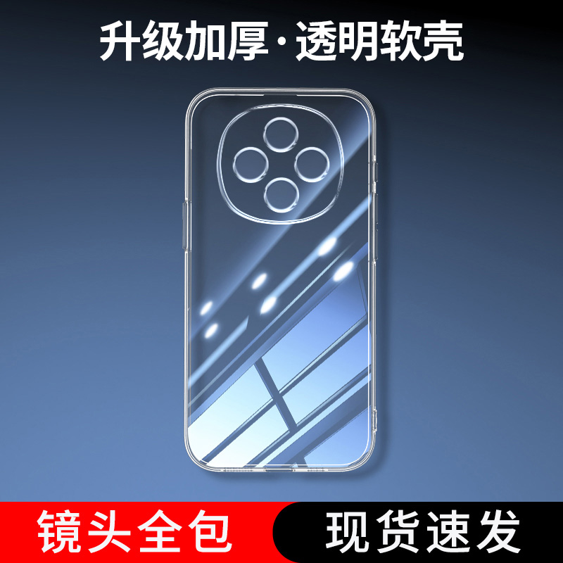 位邦适用oppoa6pro手机壳a3i软a5x透明a7x防摔a8男a9a11x女a15硅a35胶a36软壳a56全包a57镜头a97保护a83壳a97