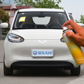 五菱缤果自喷漆奶咖白极光绿原厂车漆剐蹭修补漆神器划痕修复防锈