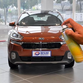 起亚KX3傲跑专用汽车自喷漆琥珀橙原厂车漆划痕修复神器金属油漆