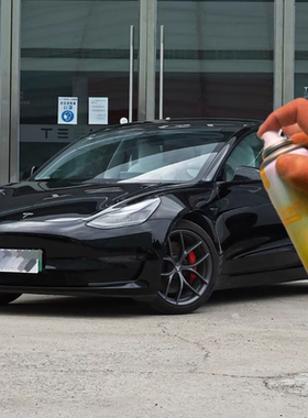 特斯拉Model3补漆笔黑色白色ModelY红色汽车划痕修复神器自喷漆