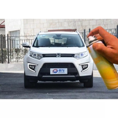 江铃驭胜S330专用汽车自喷漆面膜划痕修复梦幻蓝原厂补漆笔自喷漆