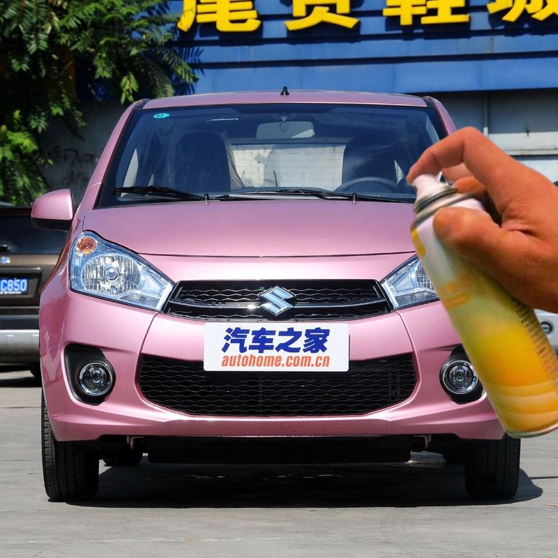 铃木奥拓原厂自喷漆汽车划痕修复海沙蓝专用补漆笔防锈粉色手喷漆