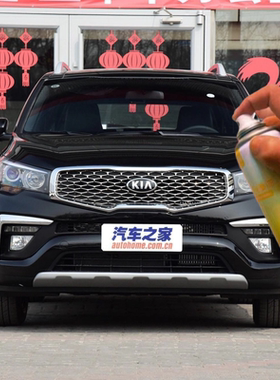 起亚KX7专用原车漆自喷漆珍珠白色补漆笔深度划痕修补防锈手喷漆