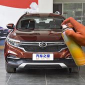 陆风逍遥原厂自喷漆汽车划痕修复皓月白专用补漆防锈逍遥红手喷漆