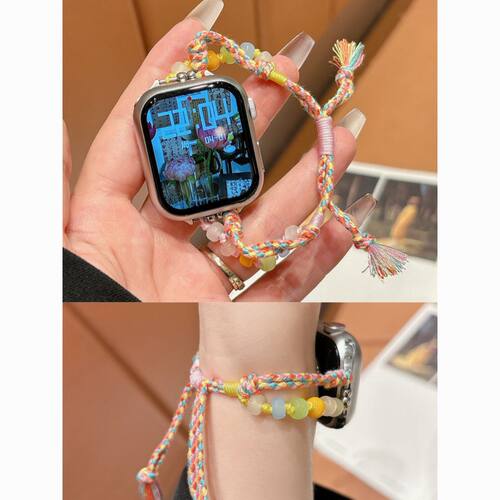 糖果醒狮编织iwatchS9