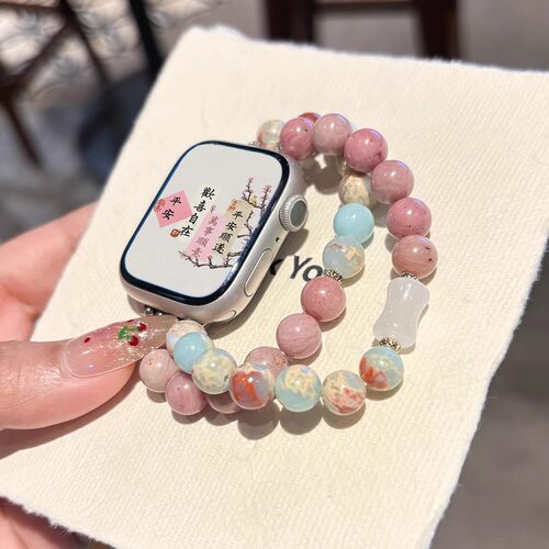 撞色寿山石适用苹果手表iwatch11