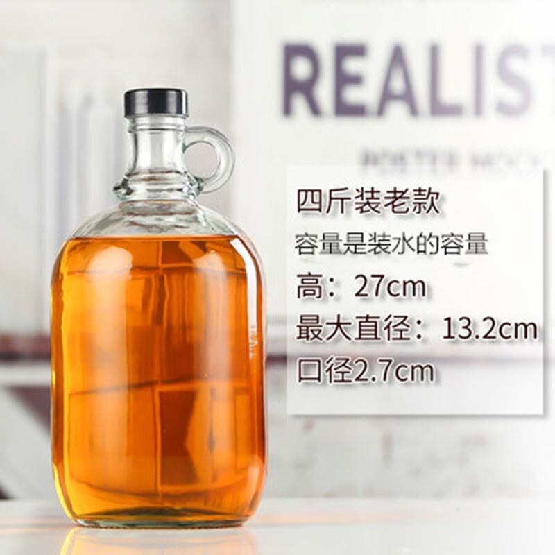 花椒油瓶子空瓶玻璃饮料空瓶子透明豆奶家用空瓶加州2/k10装的红