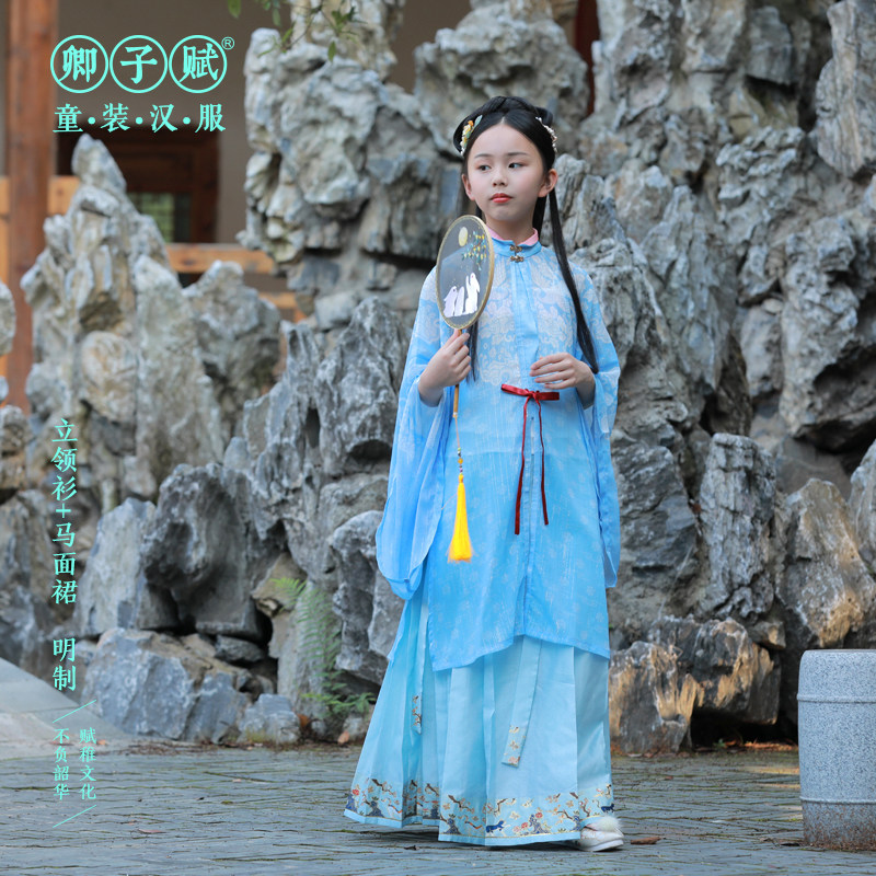 卿子赋薄夏女童印花柿蒂童装汉服图片