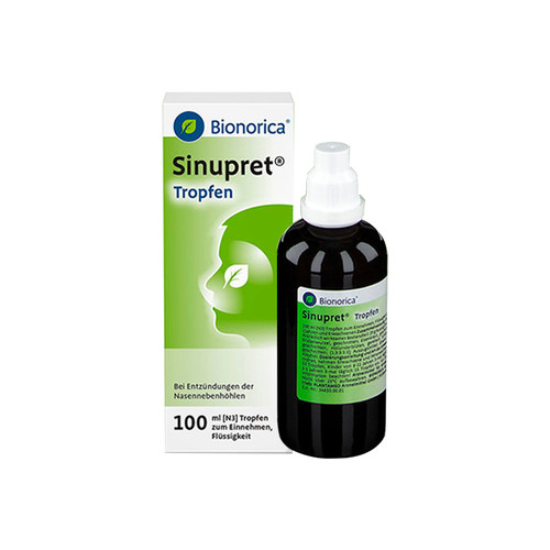 加强版Sinupret德国欧龙马滴剂儿童仙璐贝鼻炎口服液鼻窦炎00ml