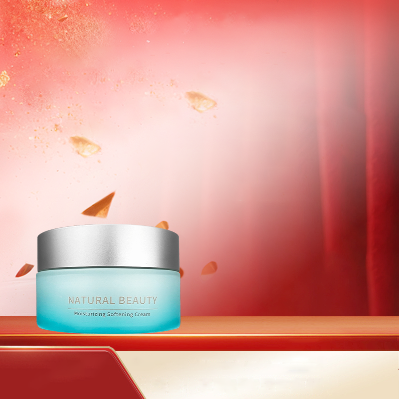 保湿柔肤霜60G中国自然美