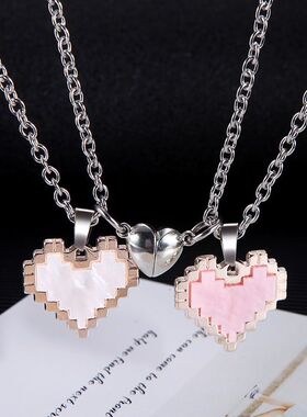 闺蜜信物姐妹一对情侣相吸姐妹闺蜜项链男女一对爱心磁吸灵魂心形
