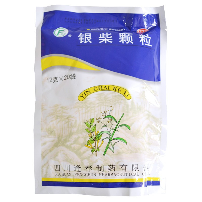 【逢春】银柴颗粒12g*20袋/包