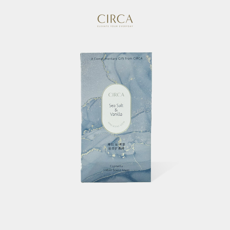 CIRCA澳洲香氛迷你扩香棒1香薰条/棒