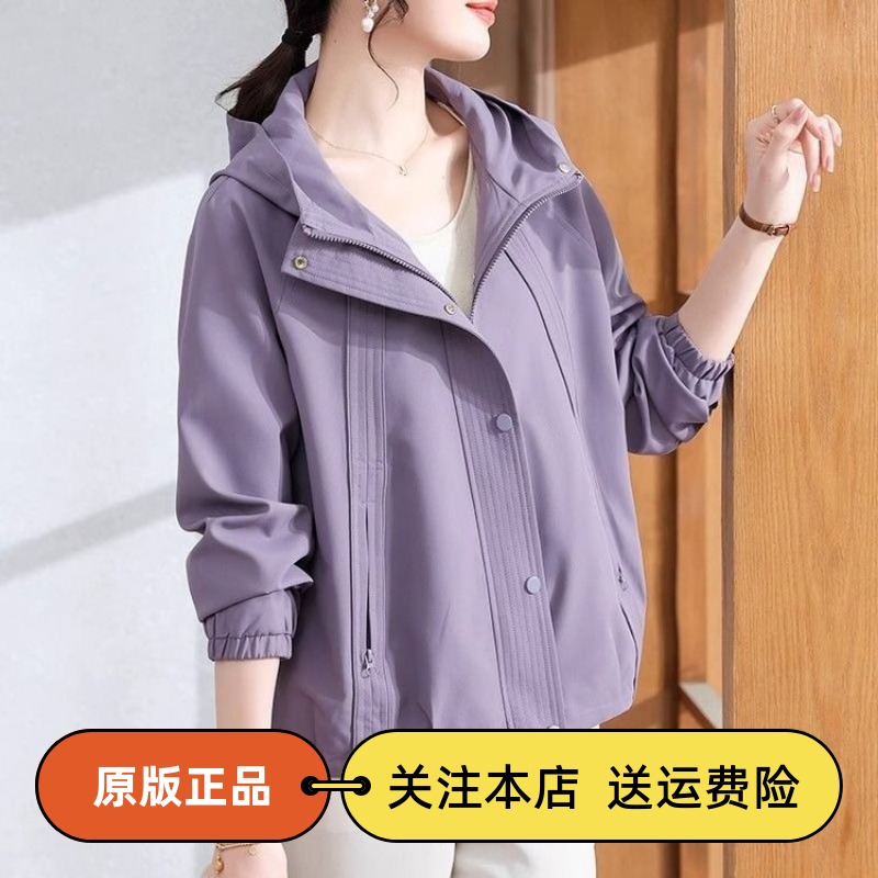 爆款减龄洋气2025秋季新款时尚简约百搭连帽＋内衬妈妈装外套上衣