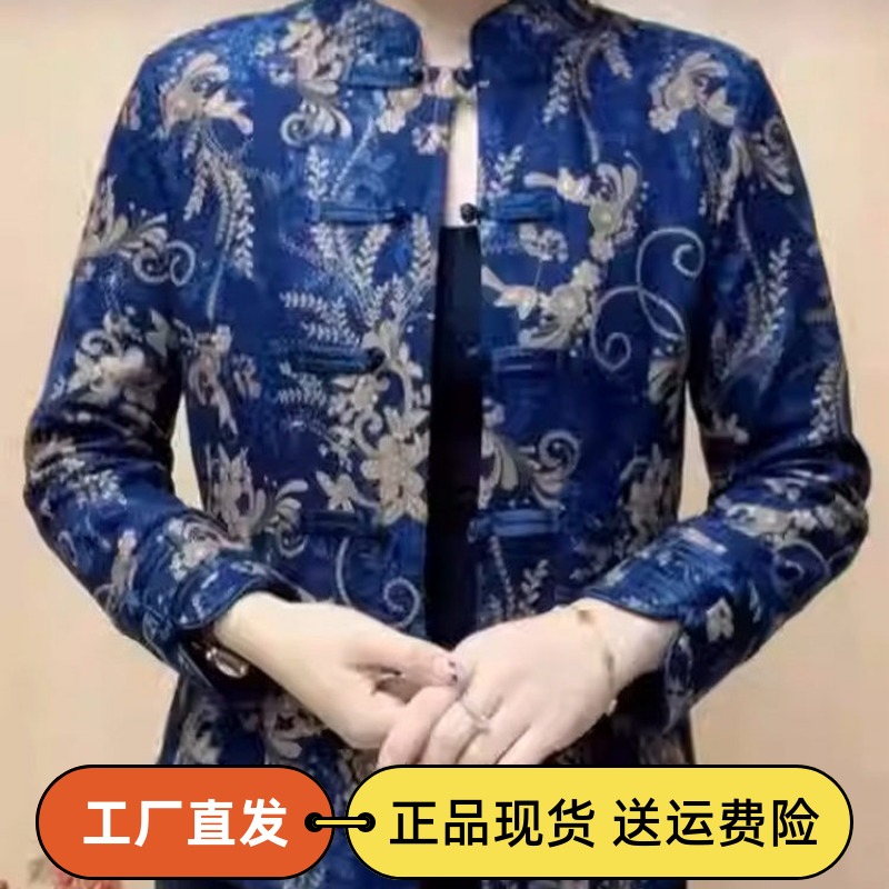 高端妈妈开衫冬季加绒保暖外套