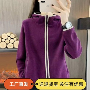 直播爆款宽松型2026春季新款时尚休闲拼色连帽双面绒短款外套潮